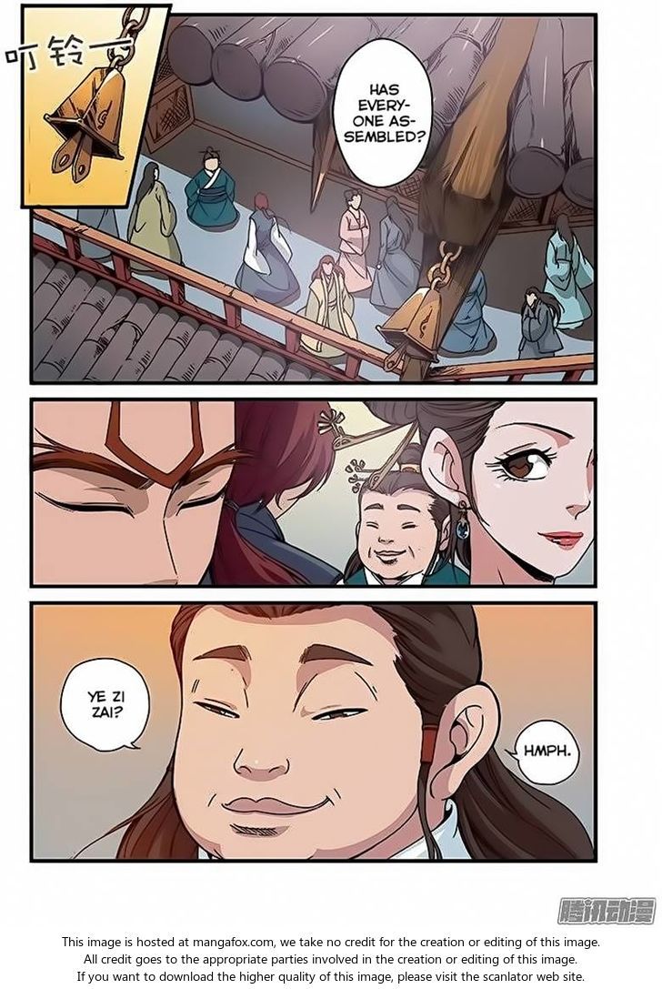 Xian Ni Chapter 045 page 4