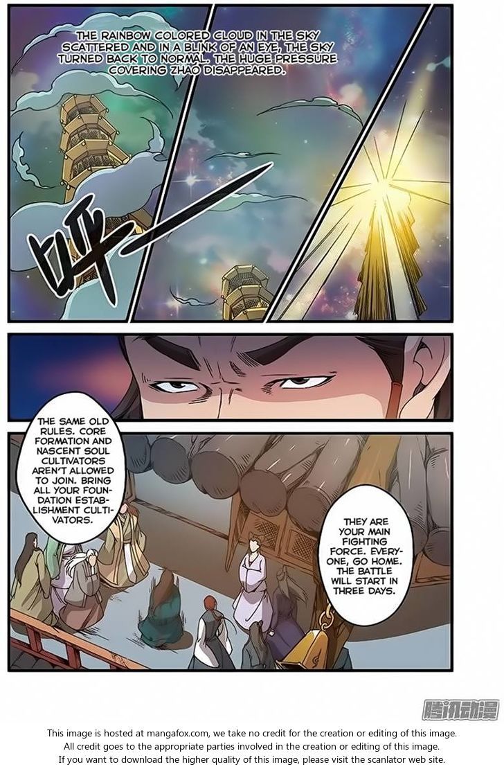 Xian Ni Chapter 045 page 11