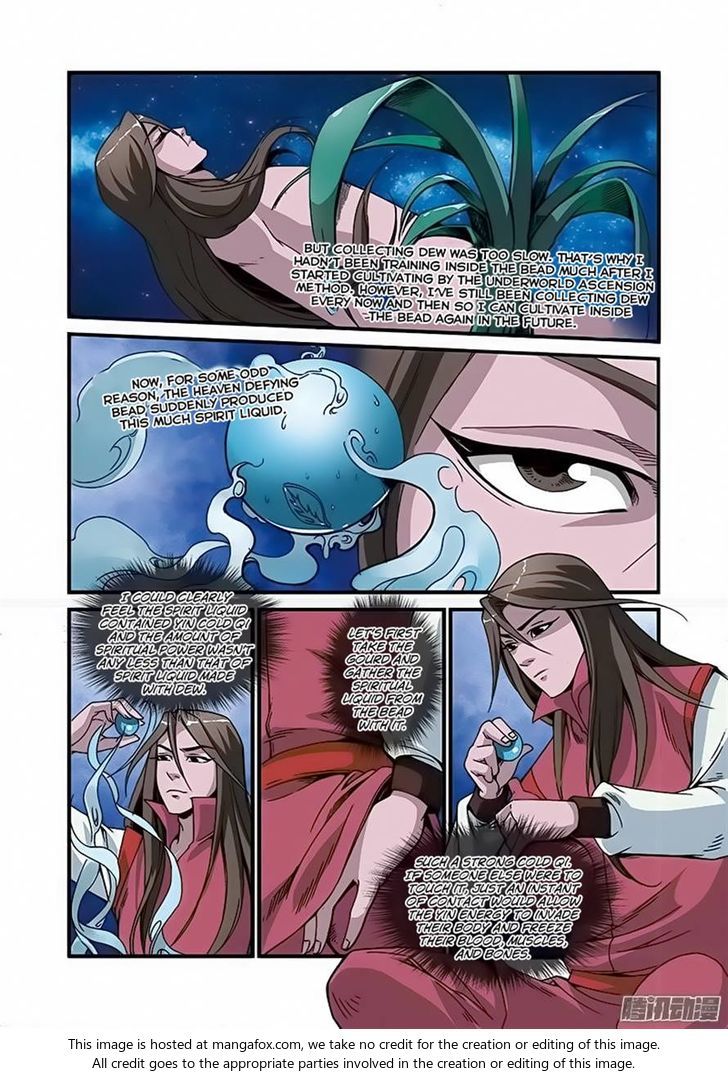 Xian Ni Chapter 045 page 16