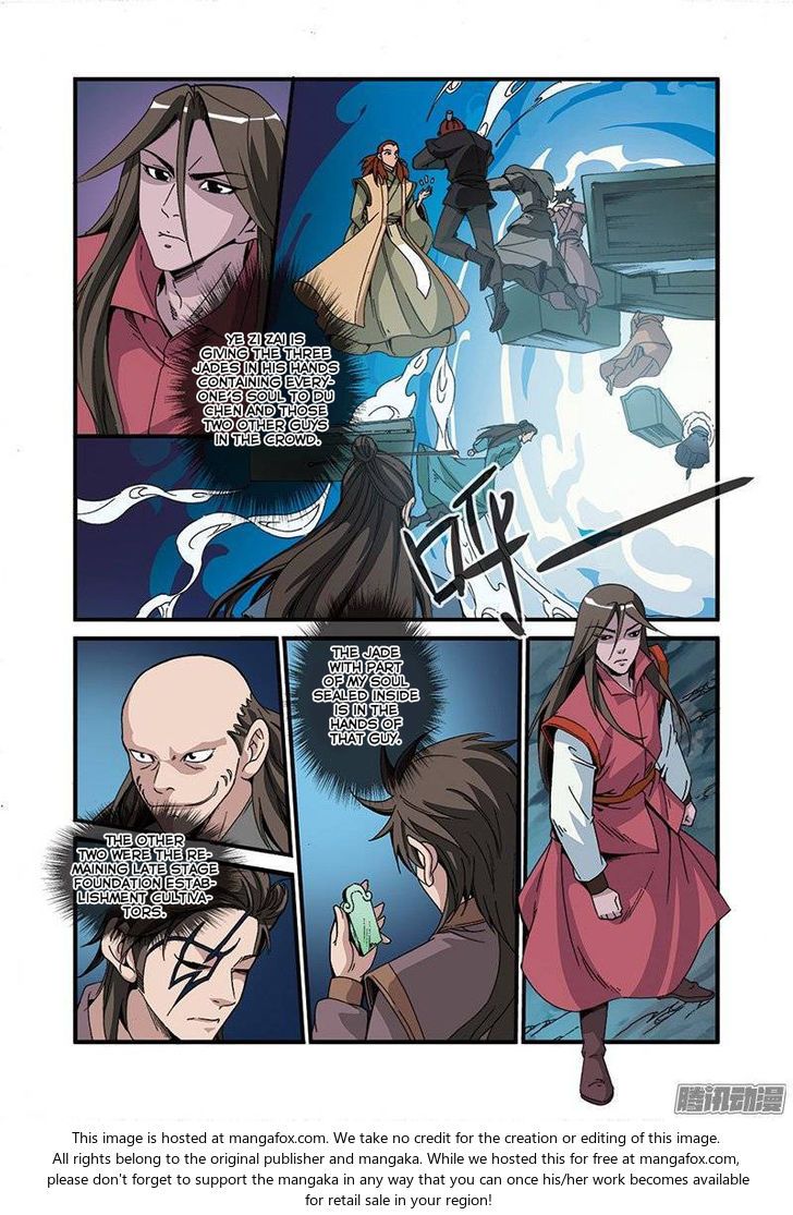 Xian Ni Chapter 047 page 3