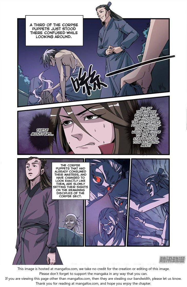 Xian Ni Chapter 047 page 15