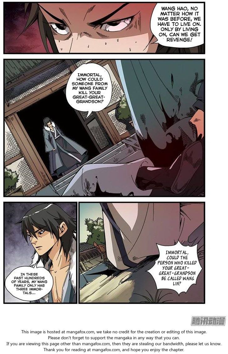 Xian Ni Chapter 049 page 7