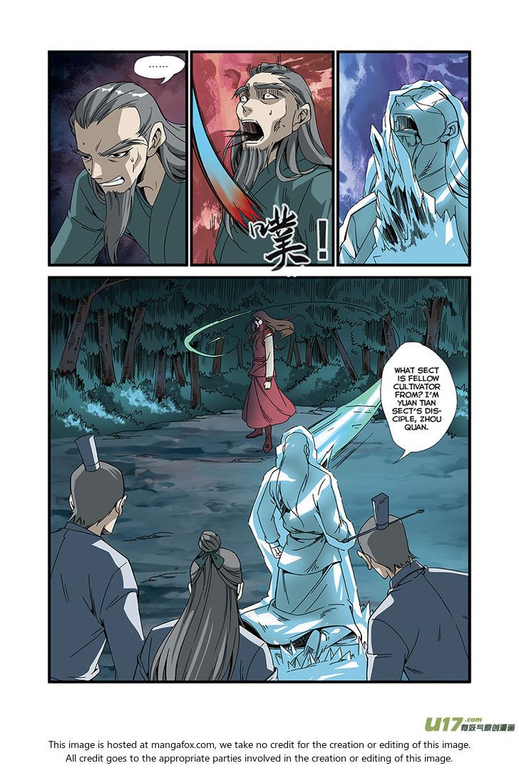 Xian Ni Chapter 050 page 6