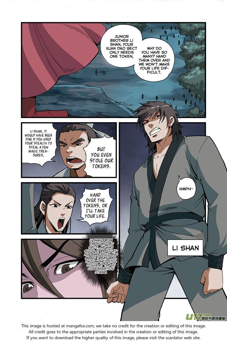 Xian Ni Chapter 051 page 6