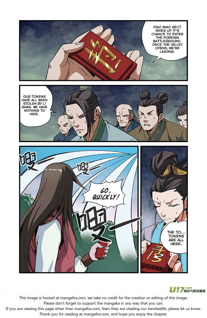 Xian Ni Chapter 051 page 19