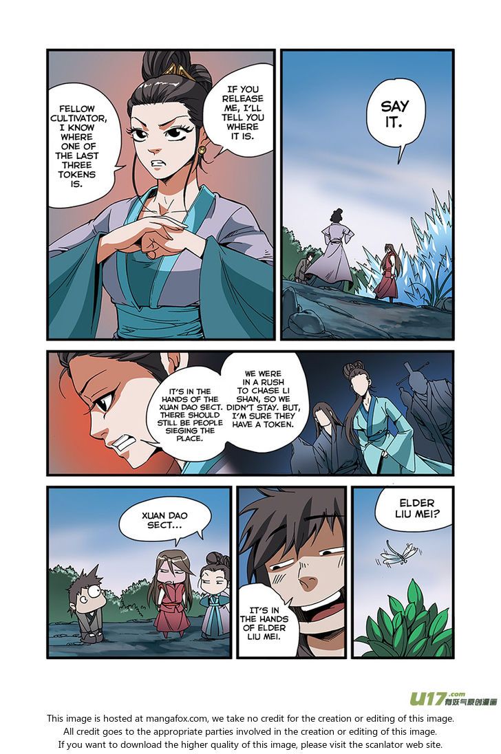 Xian Ni Chapter 051 page 21