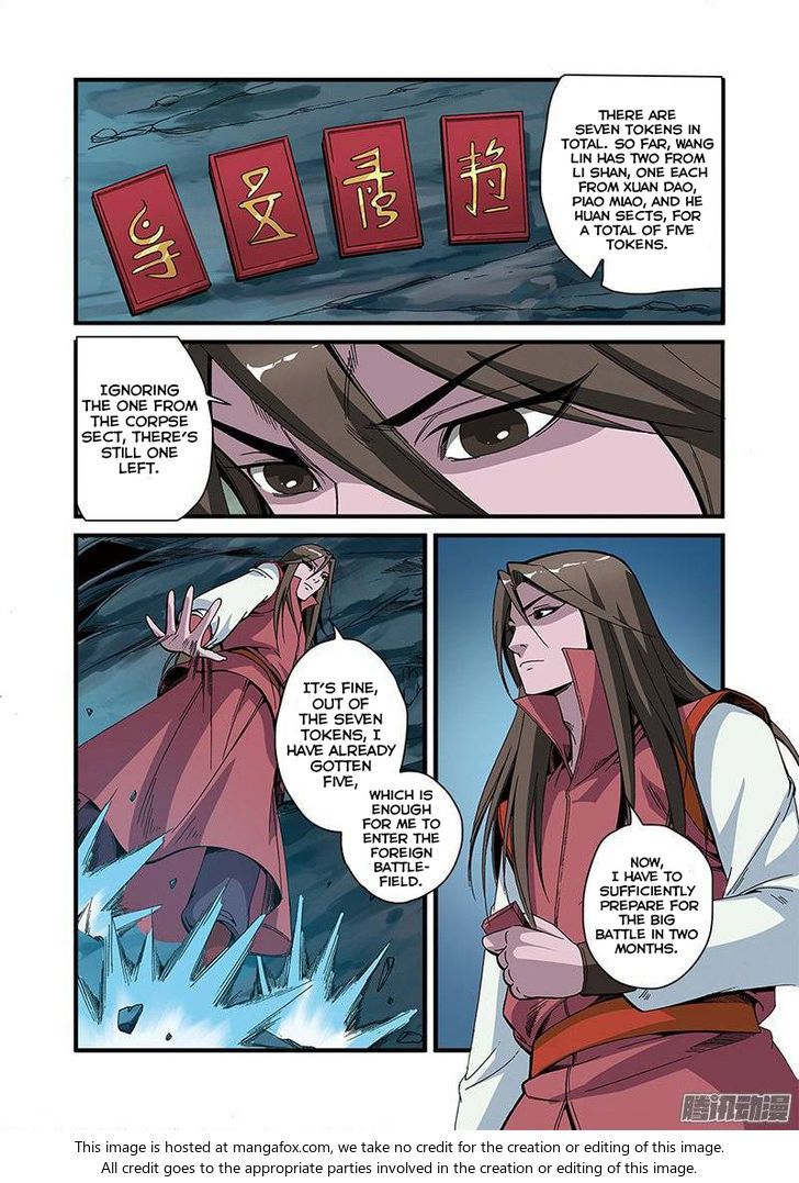Xian Ni Chapter 052 page 10