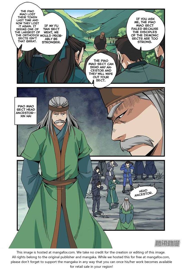 Xian Ni Chapter 052 page 24