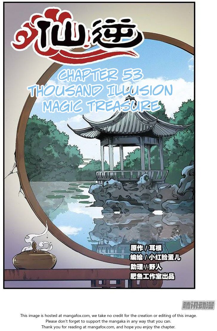 Xian Ni Chapter 053 page 2