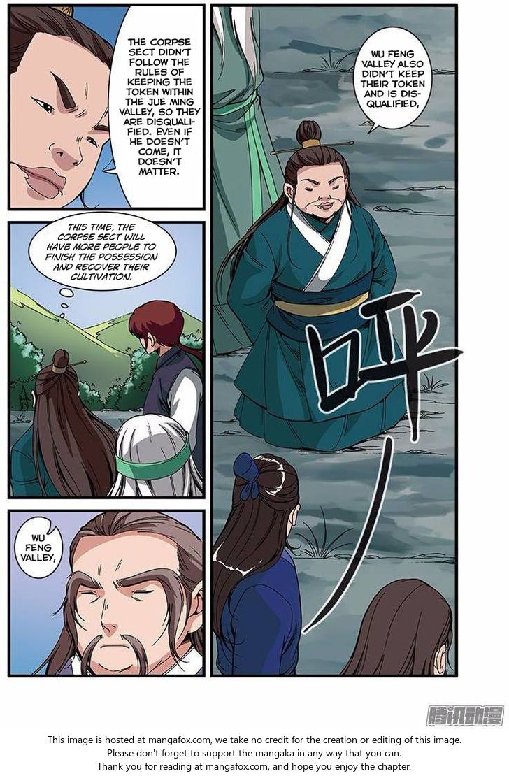Xian Ni Chapter 053 page 12