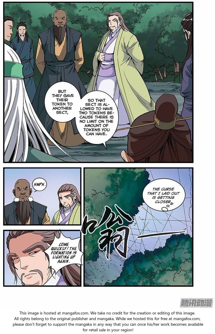 Xian Ni Chapter 053 page 13