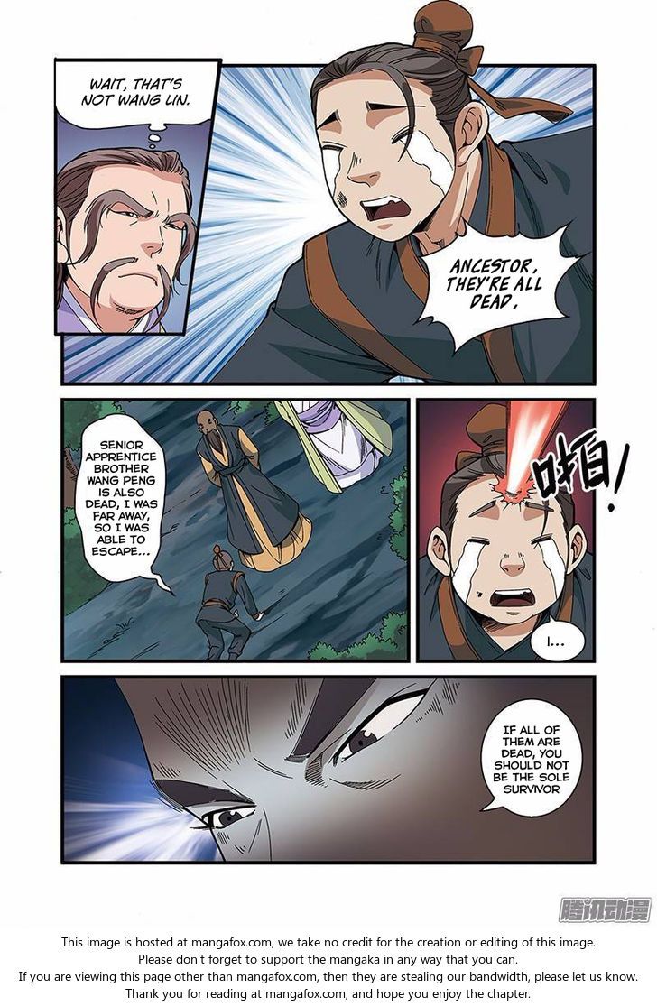 Xian Ni Chapter 053 page 14
