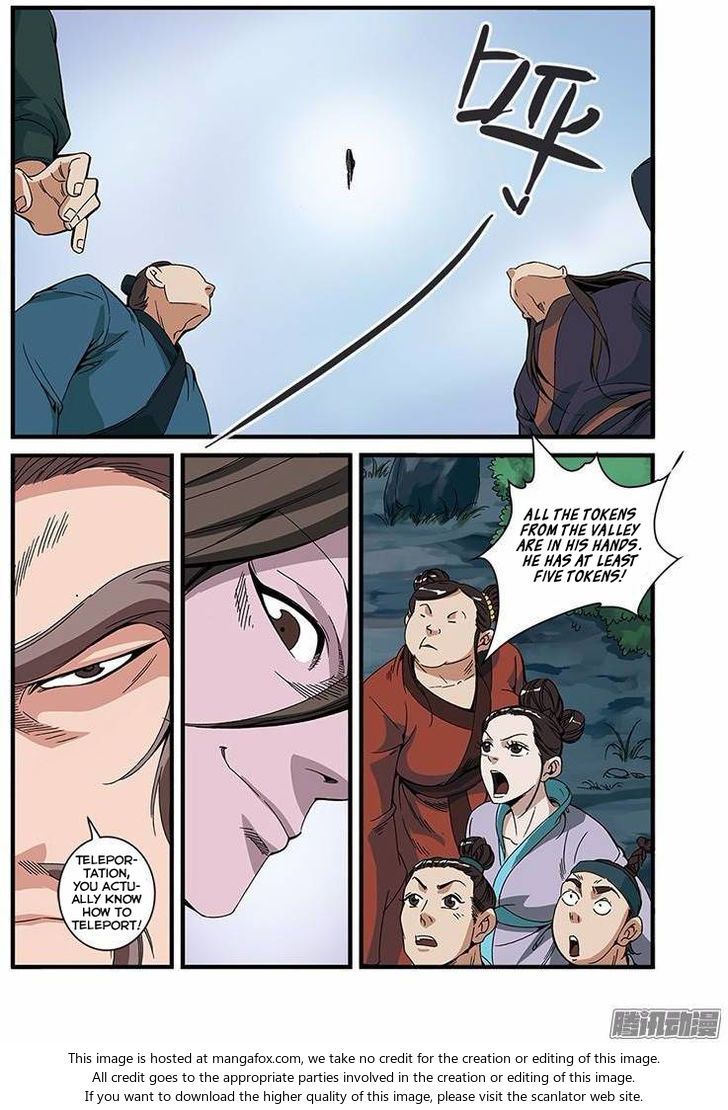 Xian Ni Chapter 053 page 17