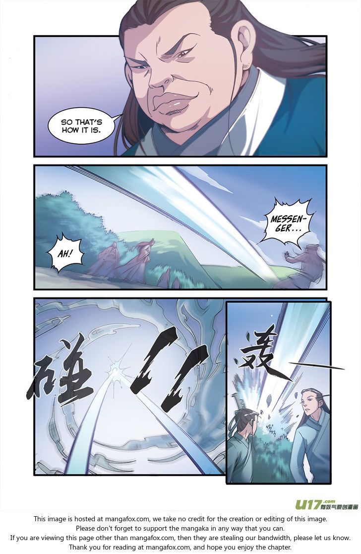 Xian Ni Chapter 055 page 23