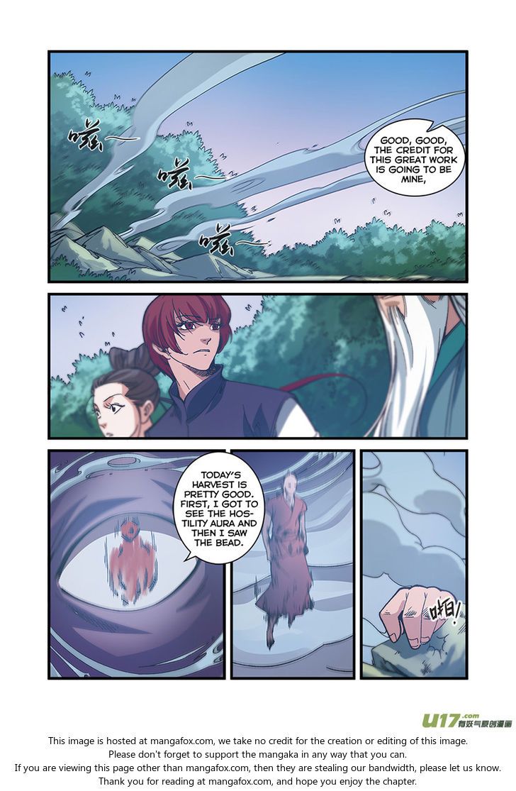 Xian Ni Chapter 055 page 24