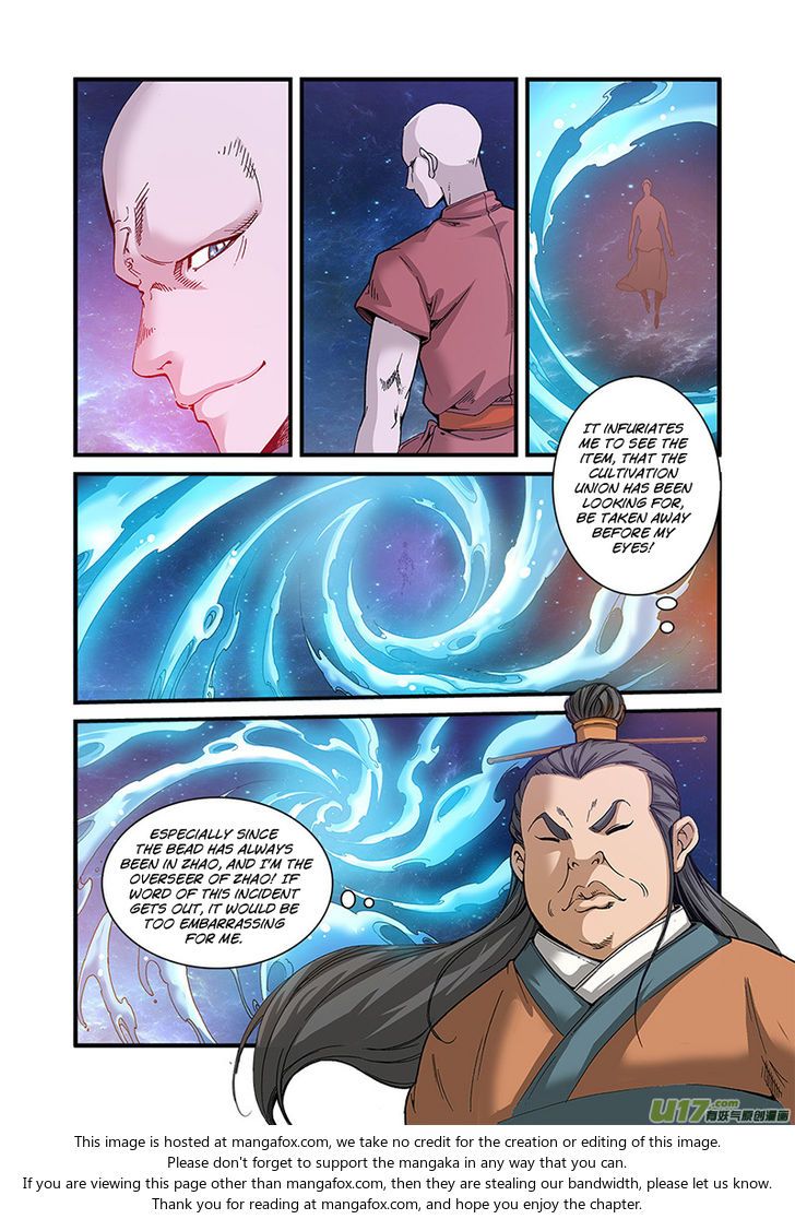 Xian Ni Chapter 056 page 4