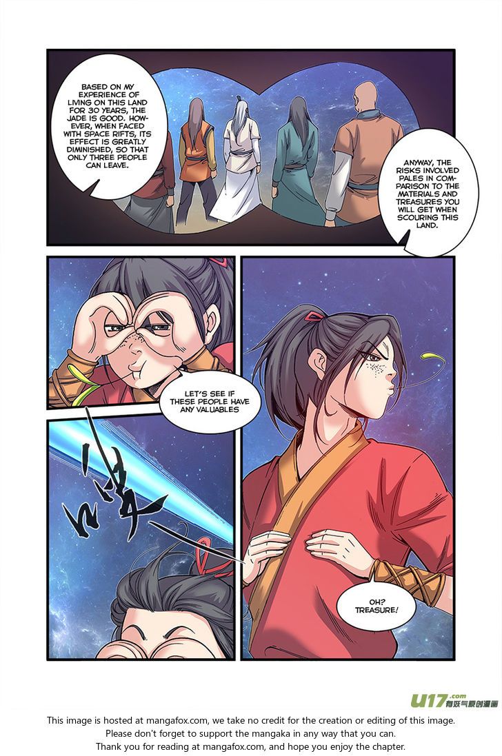 Xian Ni Chapter 056 page 8