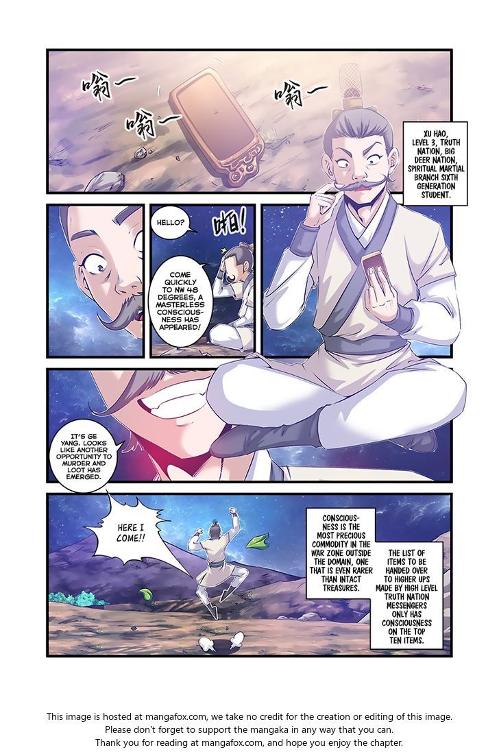 Xian Ni Chapter 057 page 10