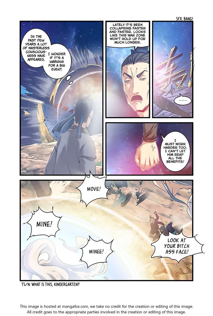 Xian Ni Chapter 057 page 12