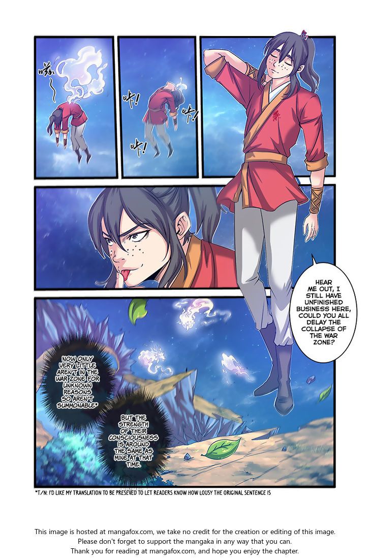 Xian Ni Chapter 057 page 26