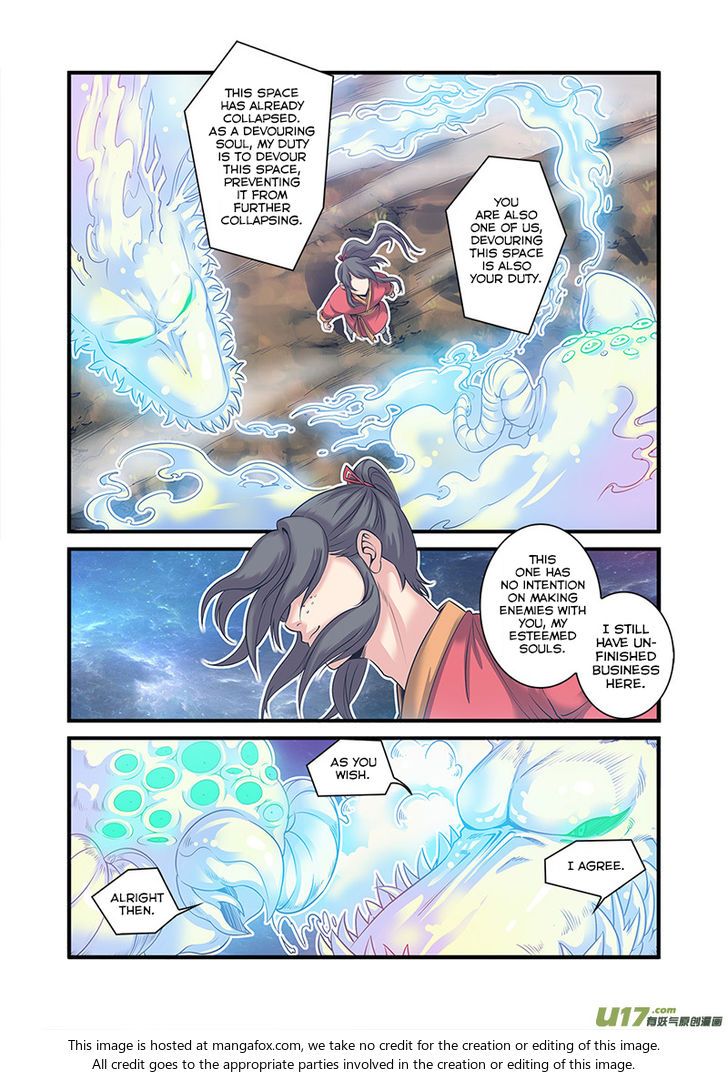 Xian Ni Chapter 058 page 3