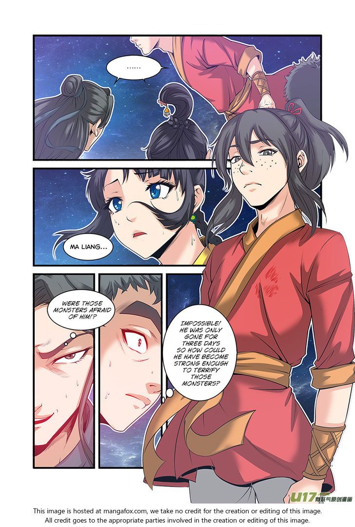 Xian Ni Chapter 058 page 9
