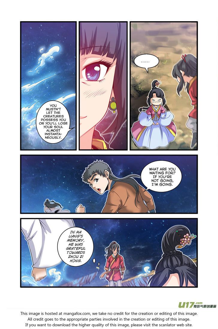 Xian Ni Chapter 058 page 11