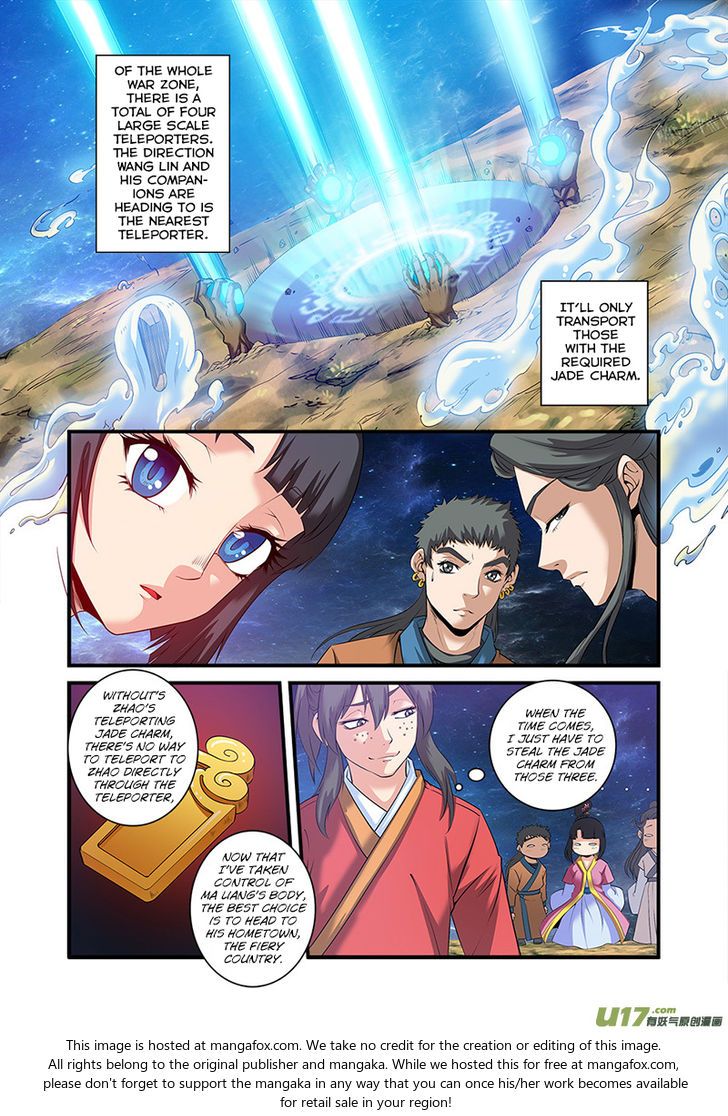 Xian Ni Chapter 058 page 14