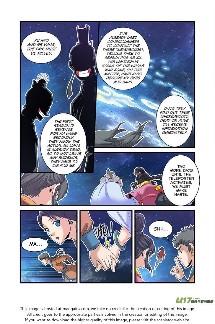 Xian Ni Chapter 058 page 15