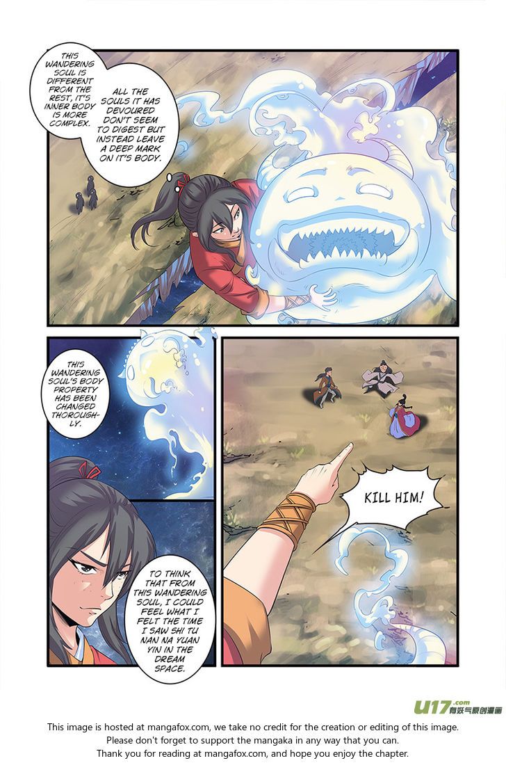 Xian Ni Chapter 058 page 19