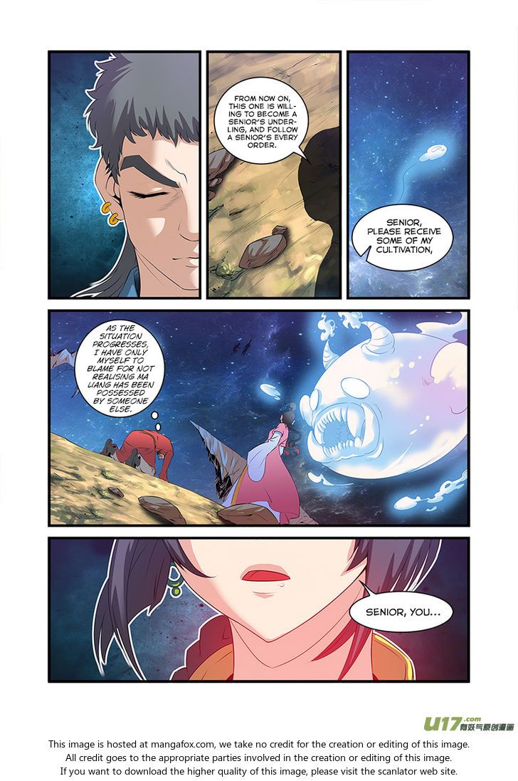 Xian Ni Chapter 058 page 25