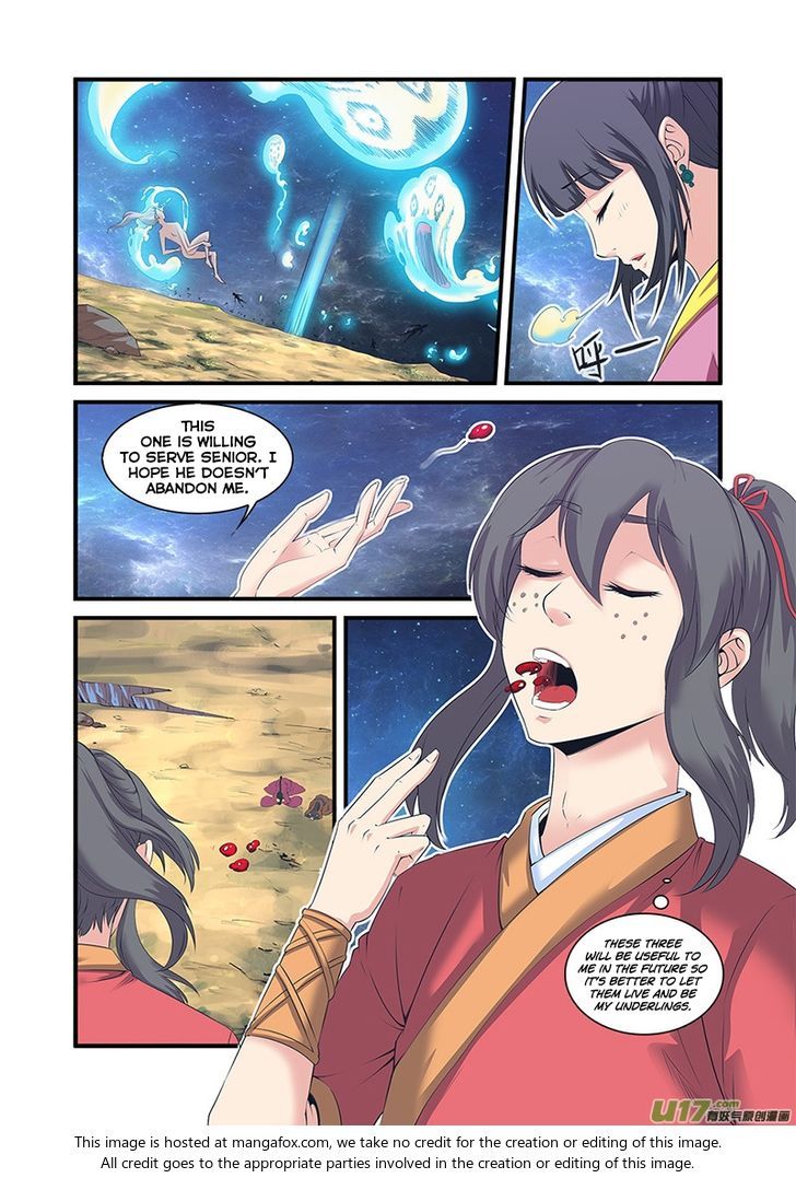 Xian Ni Chapter 059 page 4