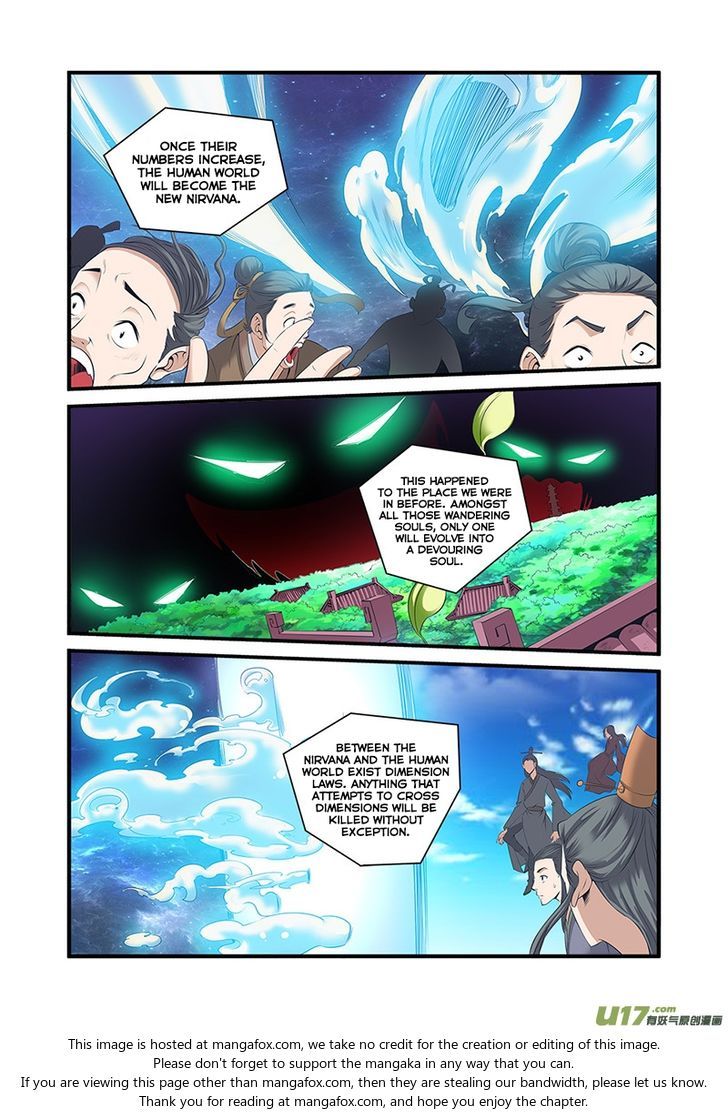 Xian Ni Chapter 059 page 7