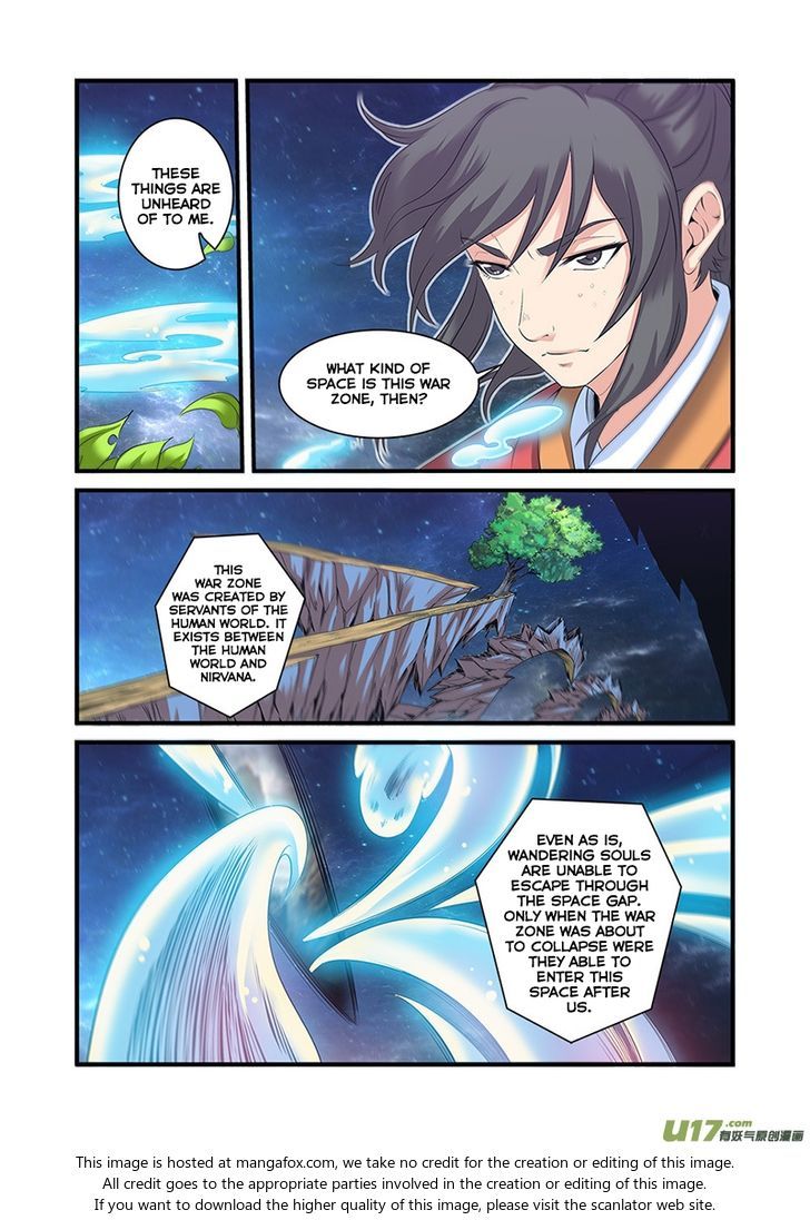 Xian Ni Chapter 059 page 8