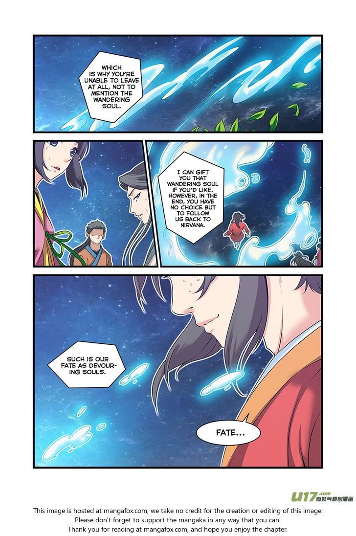 Xian Ni Chapter 059 page 9