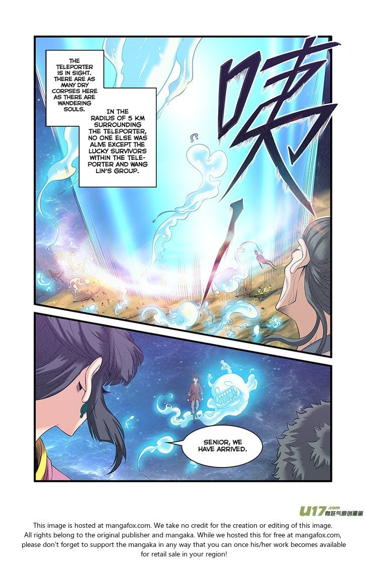 Xian Ni Chapter 059 page 11