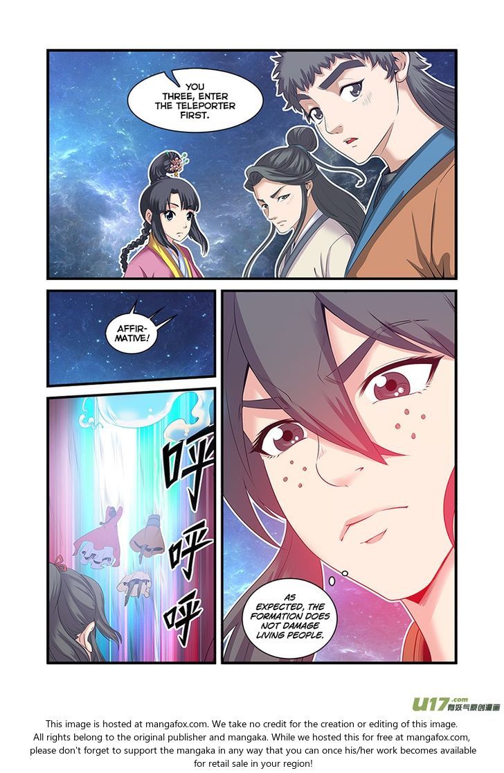 Xian Ni Chapter 059 page 12