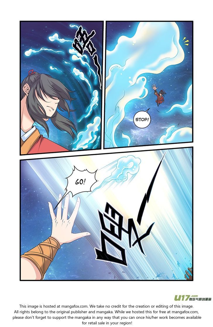 Xian Ni Chapter 059 page 13