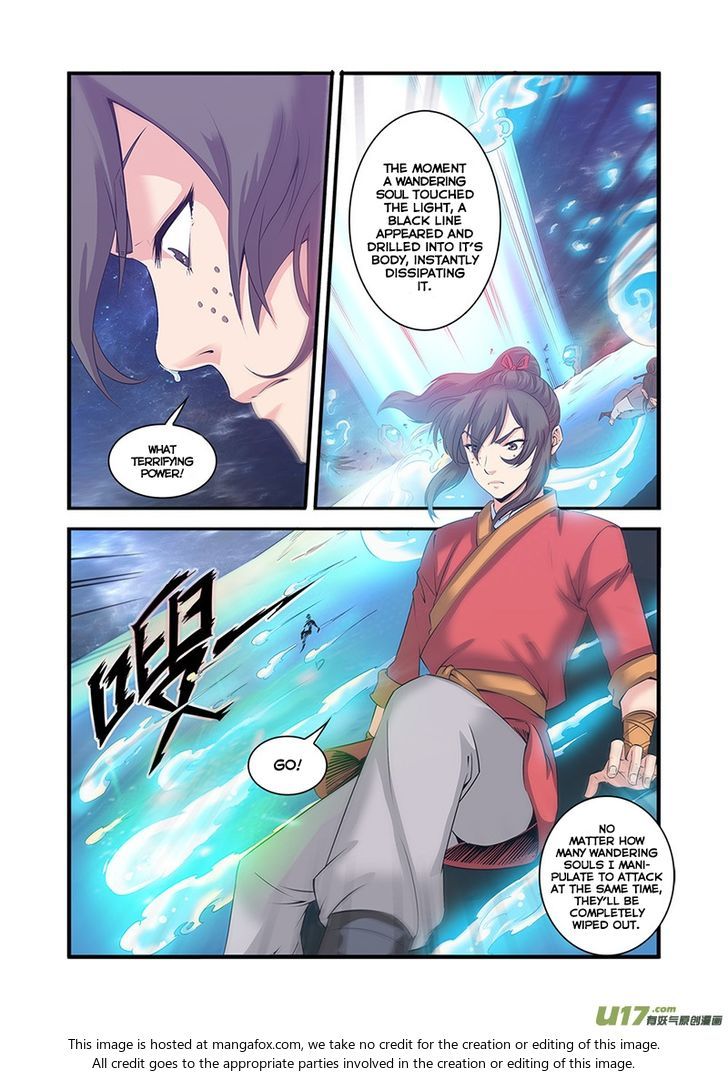 Xian Ni Chapter 059 page 15