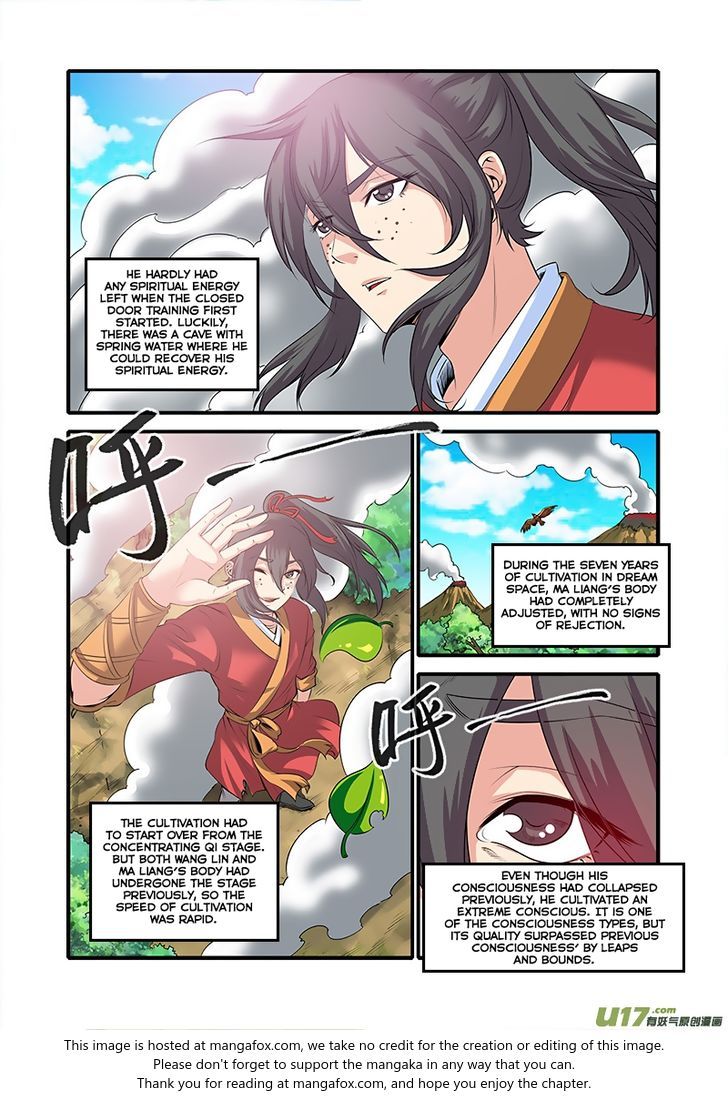 Xian Ni Chapter 061 page 18