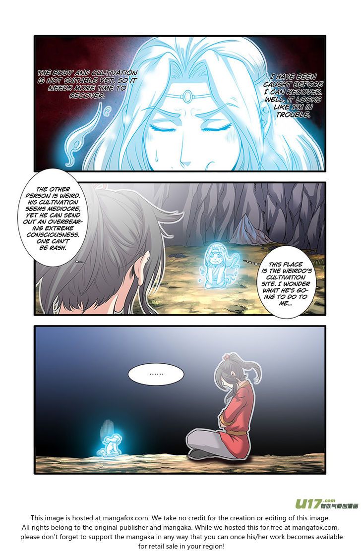Xian Ni Chapter 062 page 12