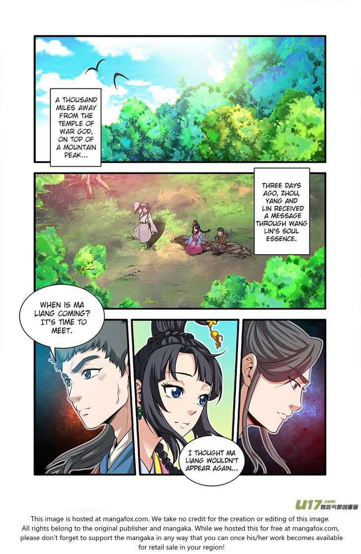 Xian Ni Chapter 063 page 12