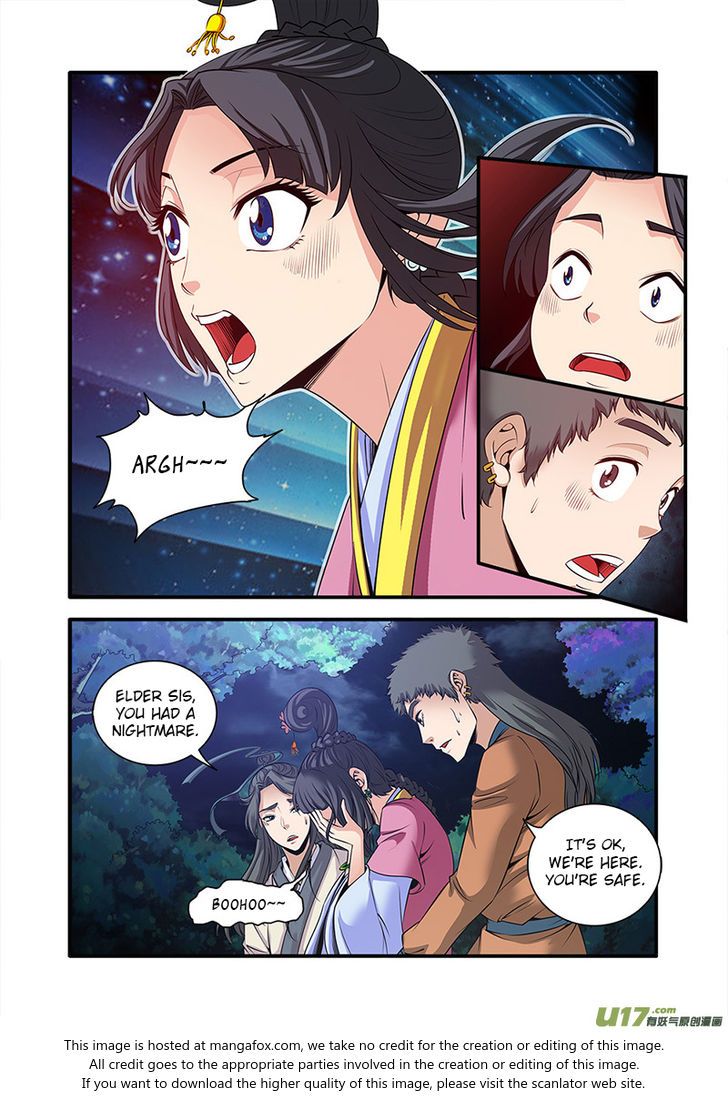 Xian Ni Chapter 063 page 17