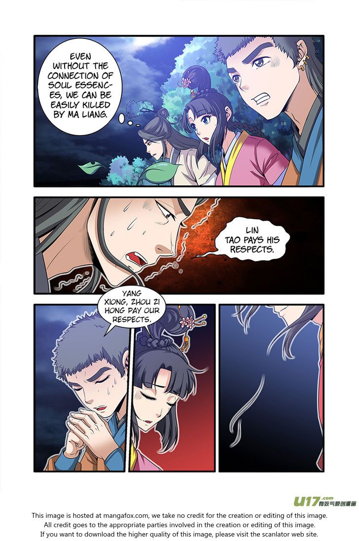 Xian Ni Chapter 063 page 20