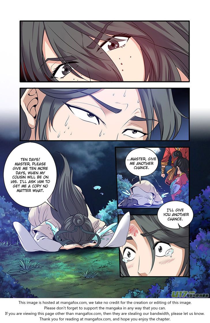 Xian Ni Chapter 063 page 23