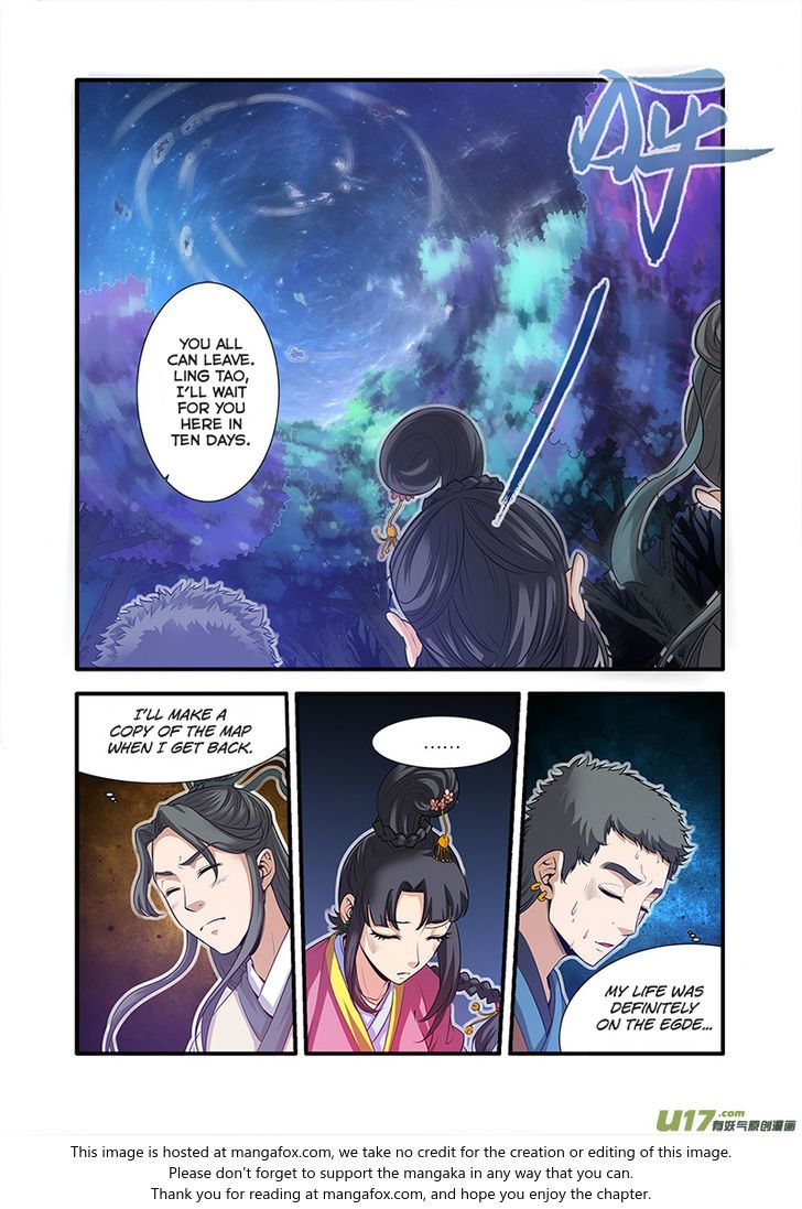 Xian Ni Chapter 064 page 7