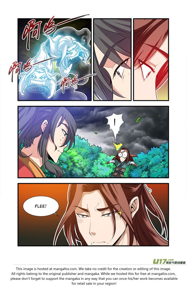 Xian Ni Chapter 065 page 14
