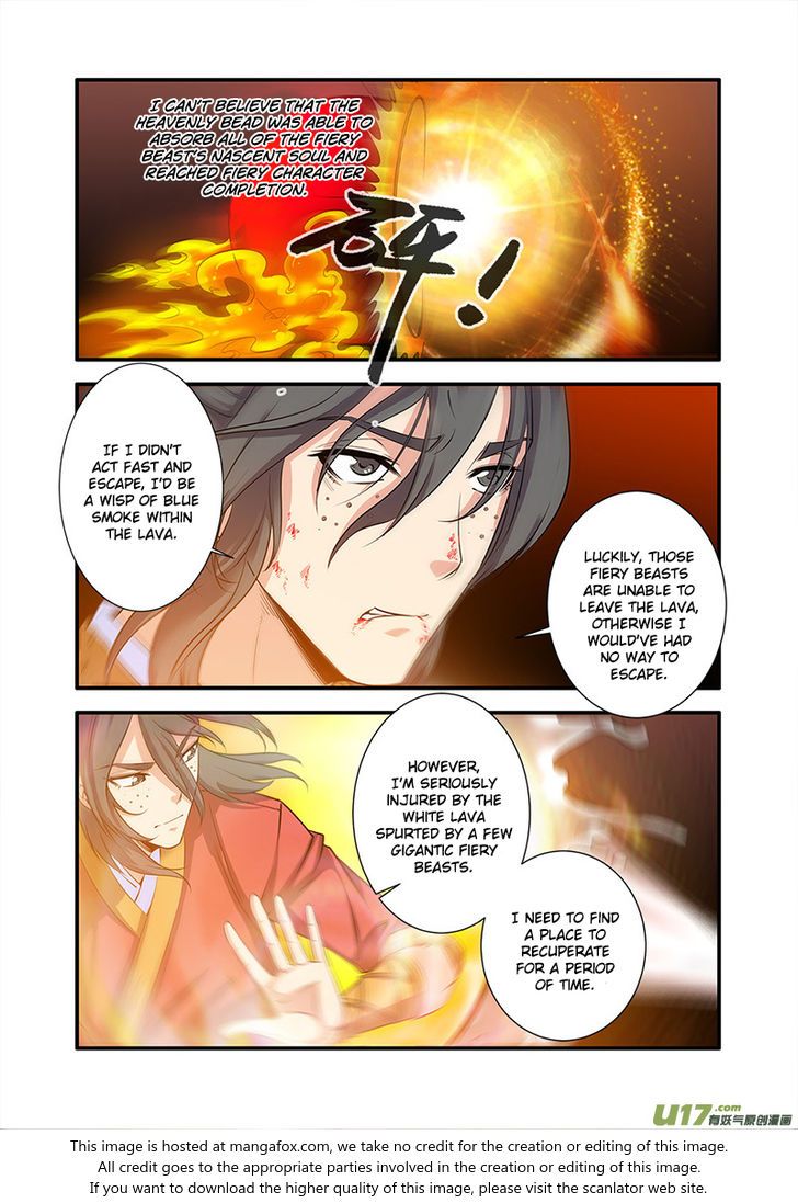 Xian Ni Chapter 066 page 22