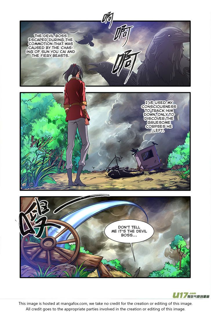 Xian Ni Chapter 067 page 4