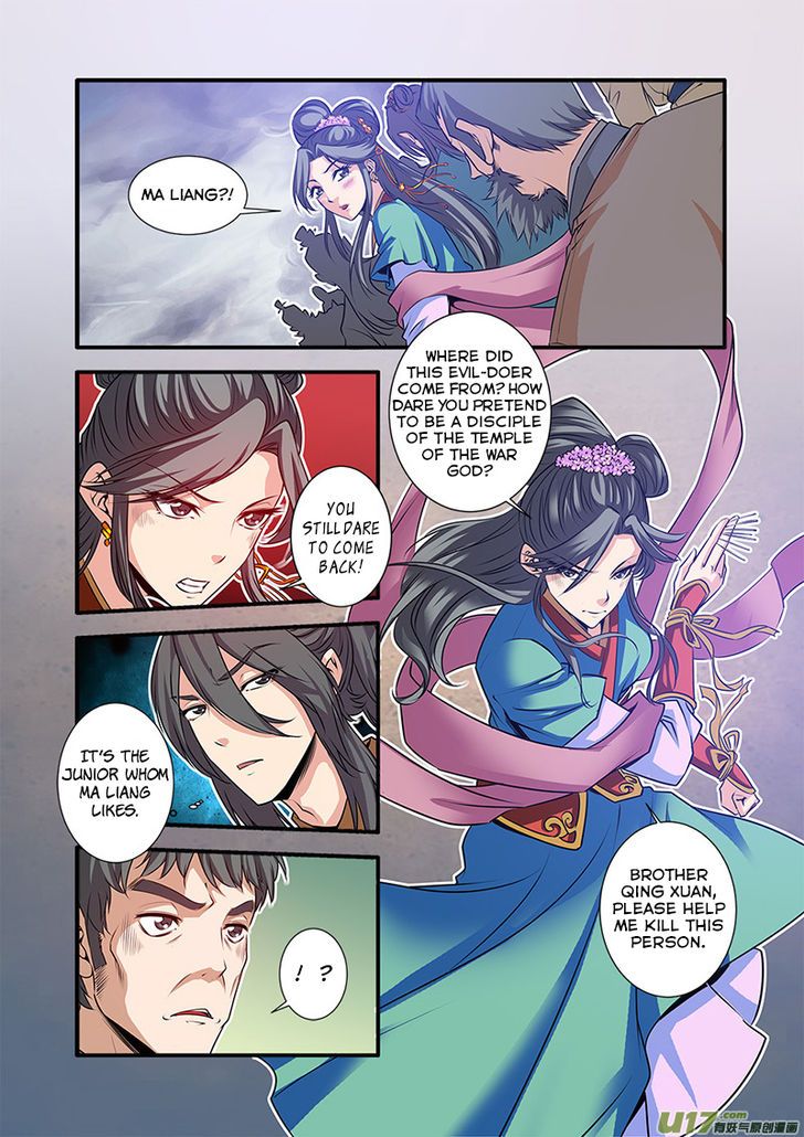 Xian Ni Chapter 068 page 10